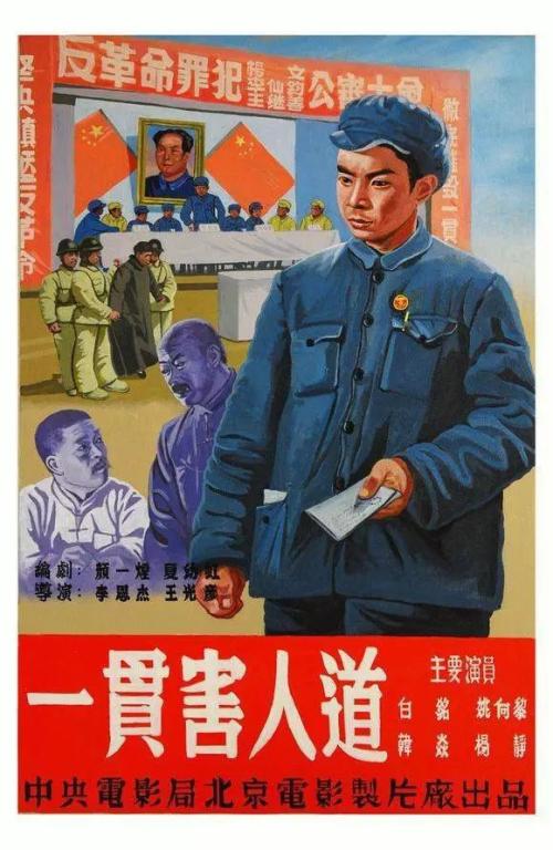 买个假的德克萨斯州地址证明