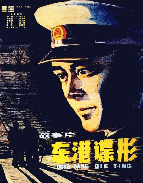 买个假的空军大学文凭毕业证